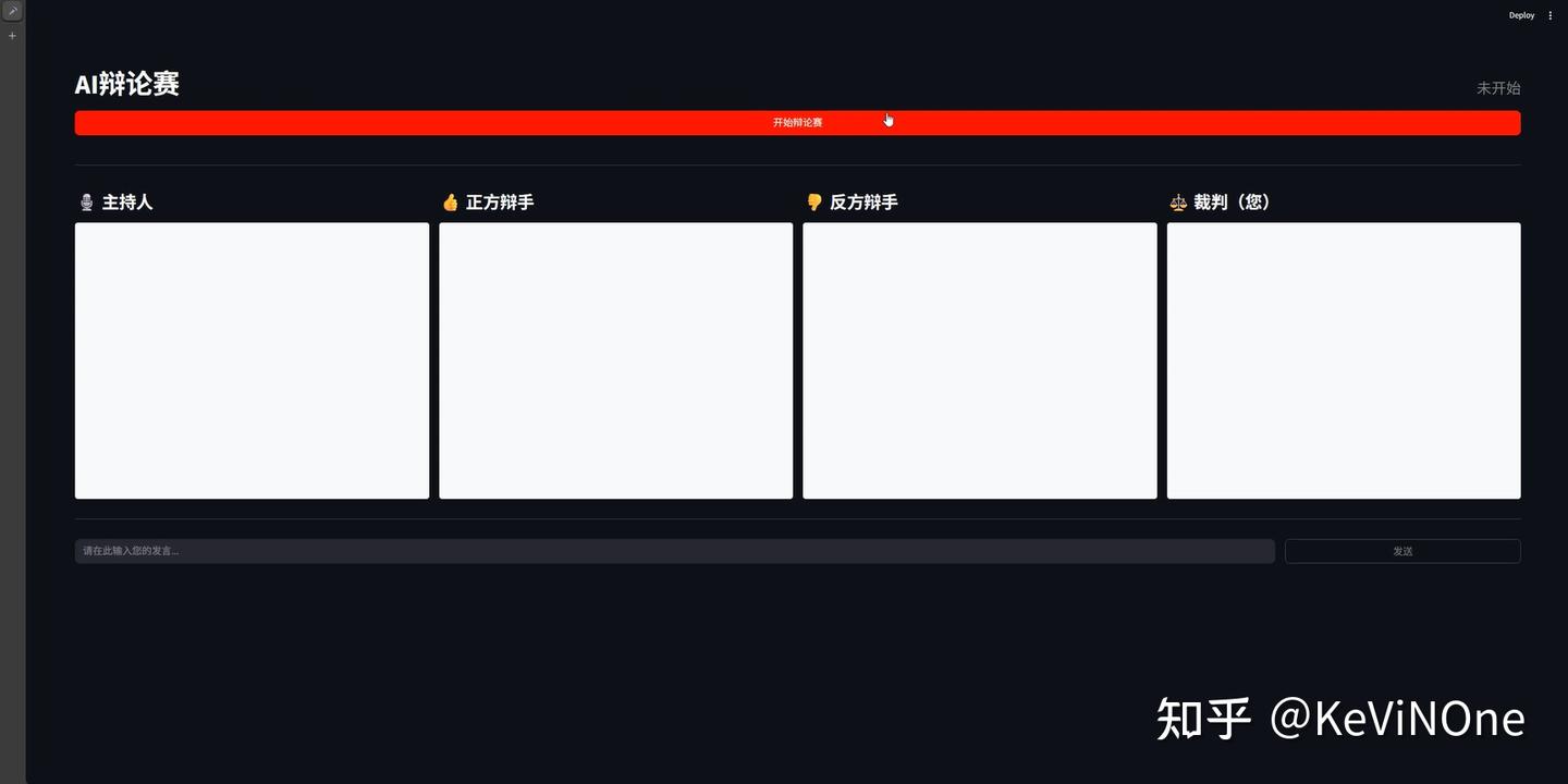 我的第一次零代码AI编程体验——通义灵码、Qoder和Junie插件的小试牛刀对比!