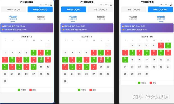 阿里推出的Qoder,使用体验到底怎样?跟Copilot、Cursor比,学习起来难不难?