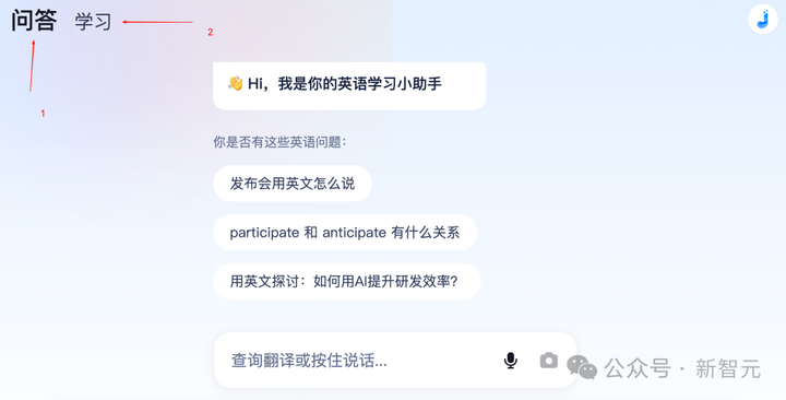 字节跳动技术副总裁首次开源与Trae合作的项目，你怎么看当前AI开发的实力？