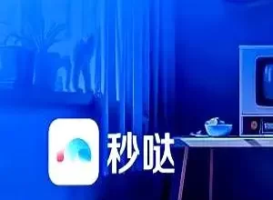 写代码太难？试试百度的新神器，让你轻松变身AI高手，普通人也能当程序员！