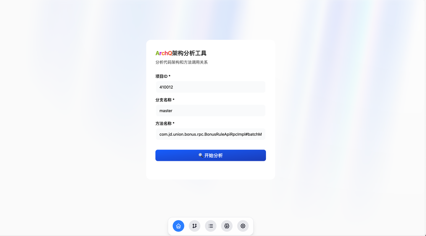 难以置信！Cursor 一年深度开发实践竟然引发了前端开发的效率革命！