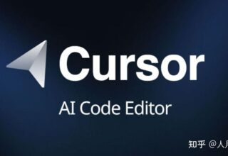 Cursor 2.0 新版本发布！你绝对不能错过的技术亮点！