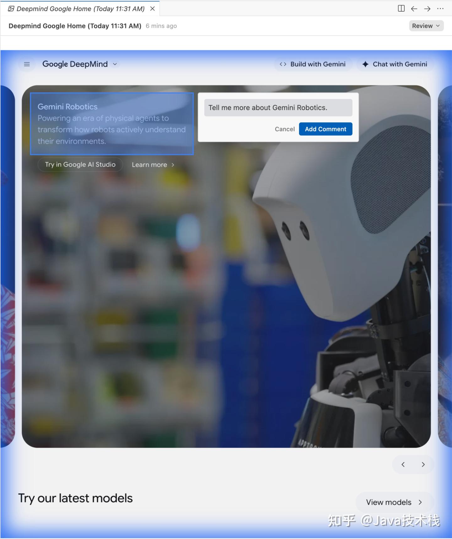 告别 Cursor！16 个超实用 Antigravity 小技巧，轻松让 AI 为你高效服务！