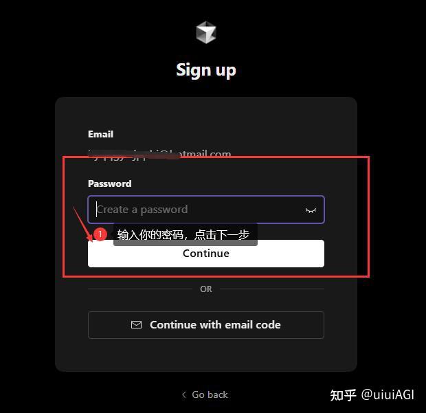 碰到Cursor注册卡壳？别担心，教你如何轻松解决没有手机号的问题，亲测成功，秒开AI编程新世界！