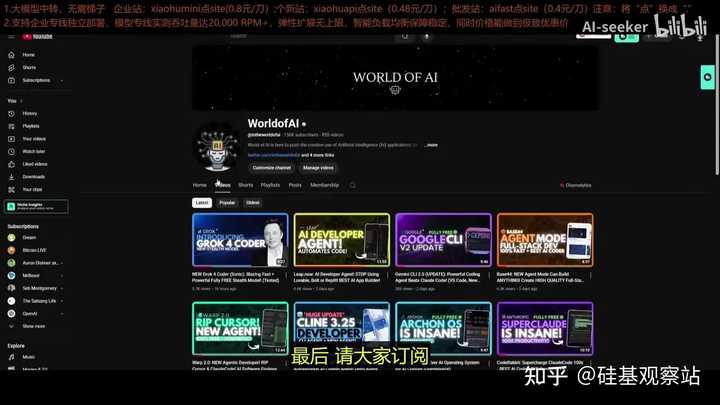 兄弟们，中文配音终于来了，你们感觉如何？