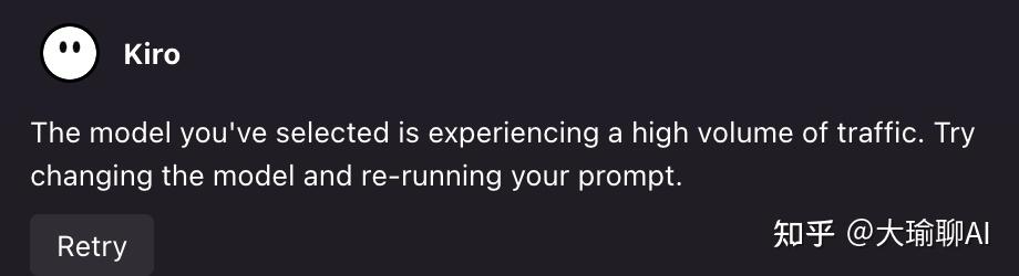Kiro真能刚过Cursor？那还氪个啥！附下载地址通道