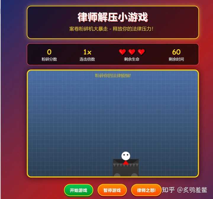 你们有没有用cursor做出过令人惊艳的成品项目呢? – KeatonLi 的回答