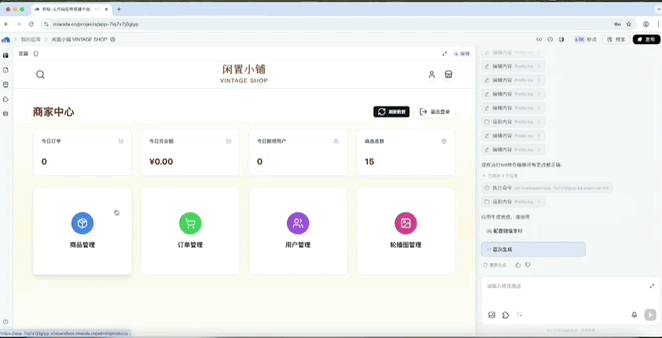 成本狂降99%！万人大会全靠AI生成，Vibe Coding终于上阵了！