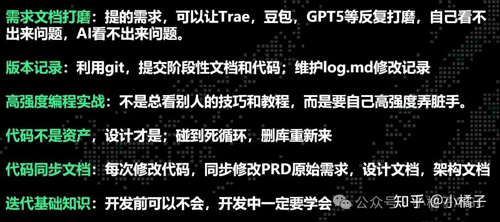 告别二手AI资讯吧！快来试试Cursor+Gemini3，打造你的1小时推特抓取神器！