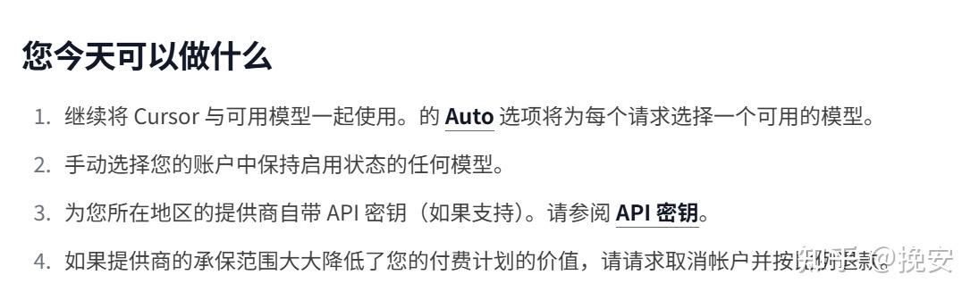 难怪国内用户无法使用Claude模型,快来看看这个完整有效的解决方案!