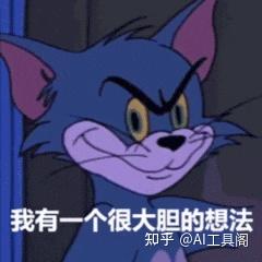 卧槽!”死了么”APP竟然爆火了?!我教你10秒用AI搭一个,有手就会!