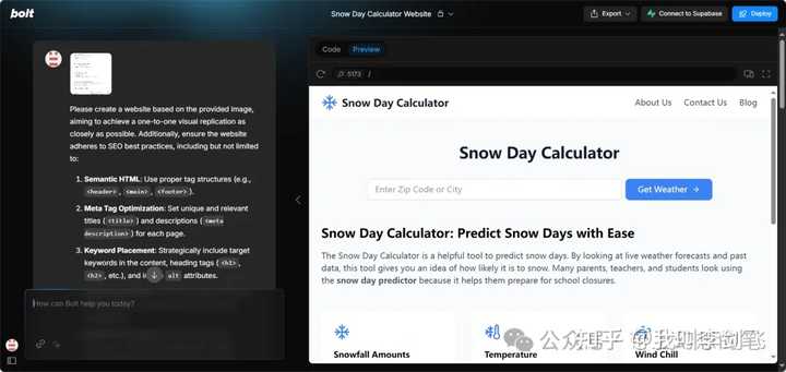 你知道我在AI编程里已经深入到什么程度了吗? – SamDeepThinking 的分享