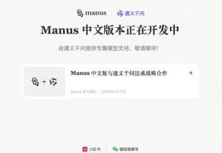 运营AI智能体，你需要办理哪些许可证？快来看看！