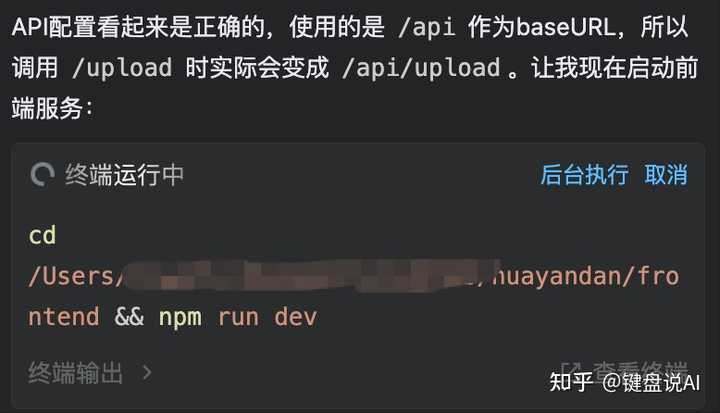 阿里推出的Qoder到底好用吗？跟Copilot和Cursor比，学习起来会不会太费劲？