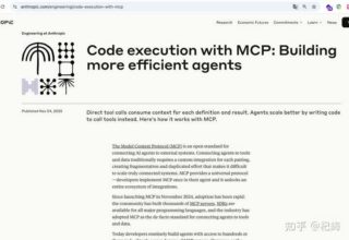 Claude 中断对 Trae 供应，背后的损失到底是谁更大？