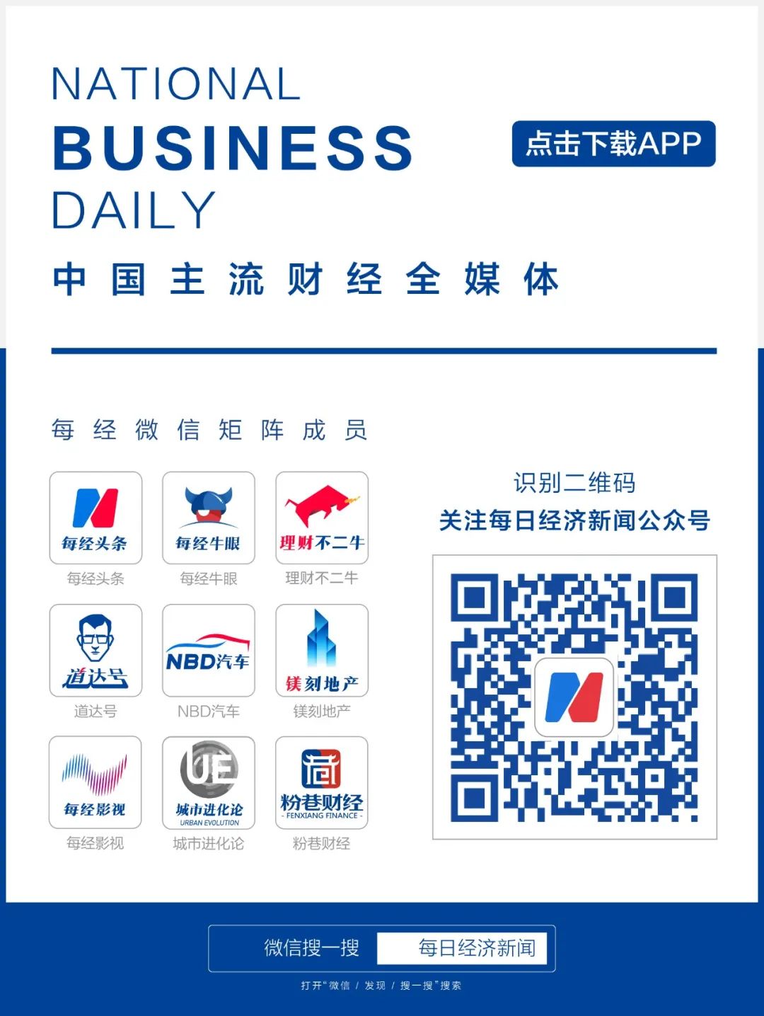 从“起大早赶大集”到“引领行业大集潮”：百度如何带我们迈入AI内化新时代！