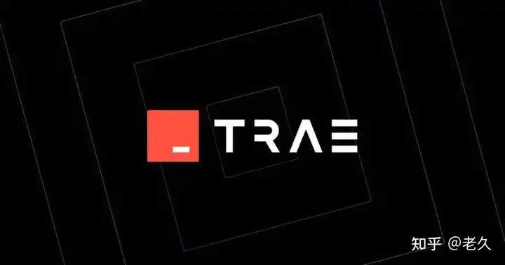 程序员如何巧妙运用 cursor 编写高效代码？- 老久 的分享