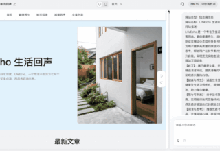从与AI对话出发，开启你的零代码开发之旅｜一起聊聊百度秒哒吧！