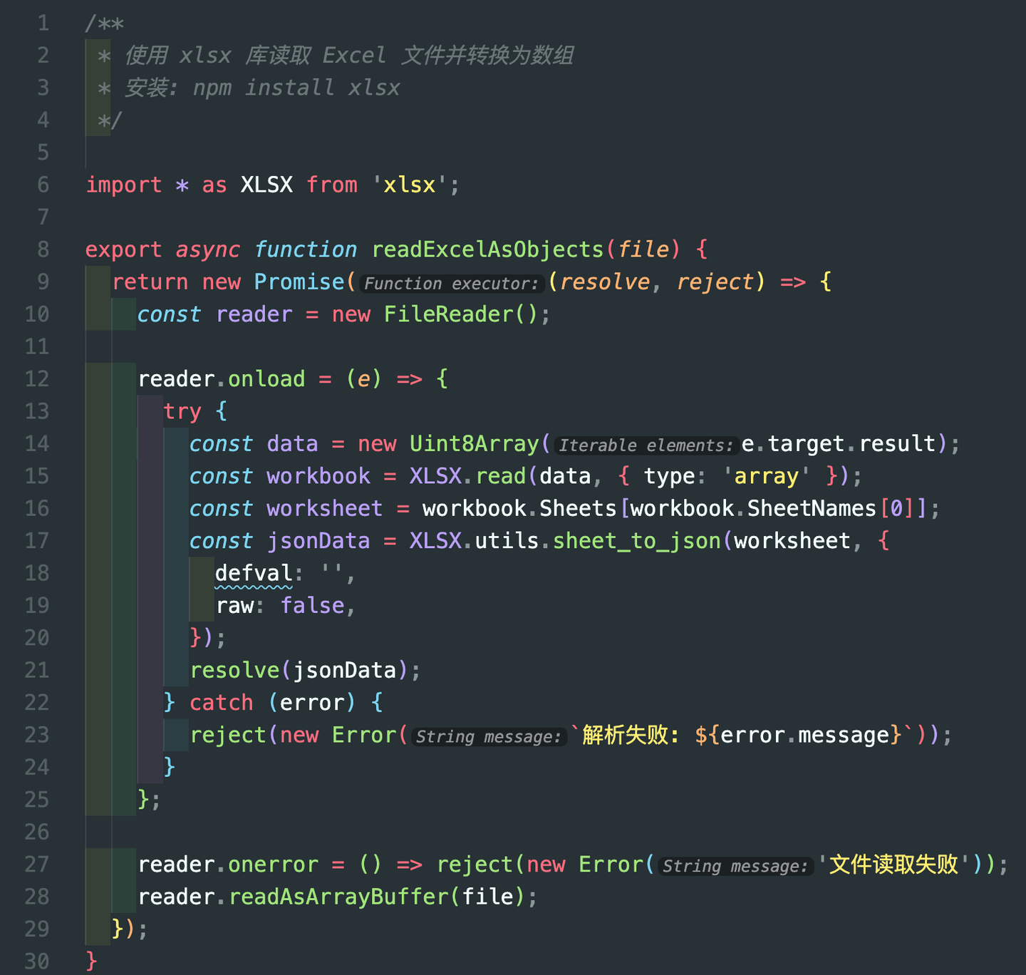 难以置信！Cursor 一年深度开发实践竟然引发了前端开发的效率革命！