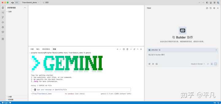 暑假要做项目，AI辅助编程工具你是选Cursor还是Trae？还是有更棒的选择？快来一起探讨吧！