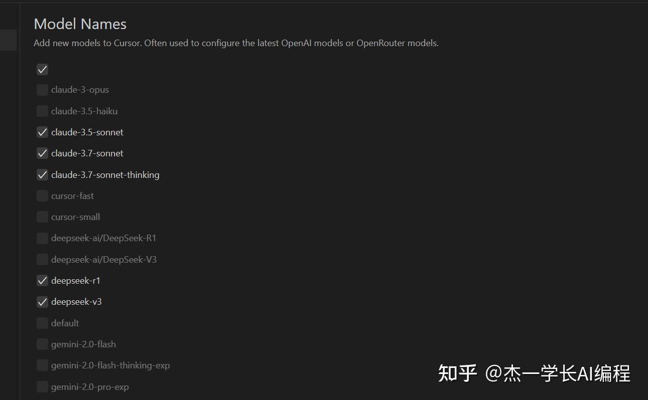 AI编程谁最强？看看Cursor和Trae的精彩对决吧！