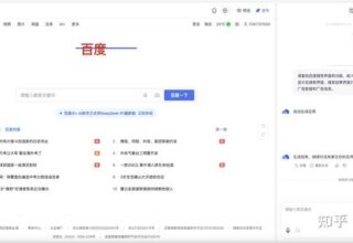 百度的无代码工具「秒哒」到底值不值得一试？