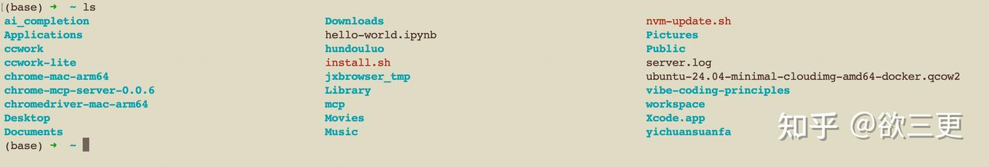 秒哒真的可能挖到了一座应用智能生成的金矿，你准备好迎接这个新时代了吗？