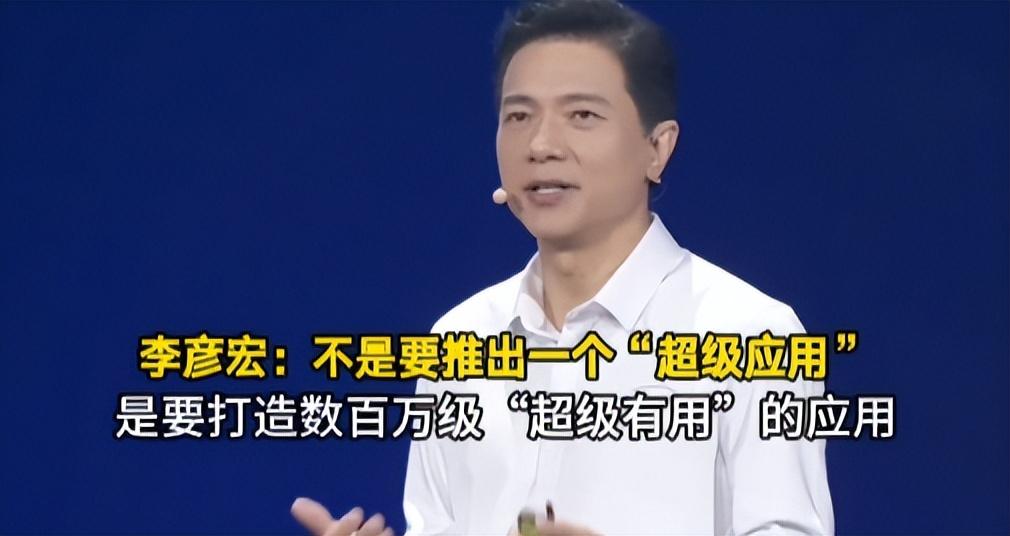 没学过代码也能轻松做游戏?百度的秒哒真有它的独特之处!