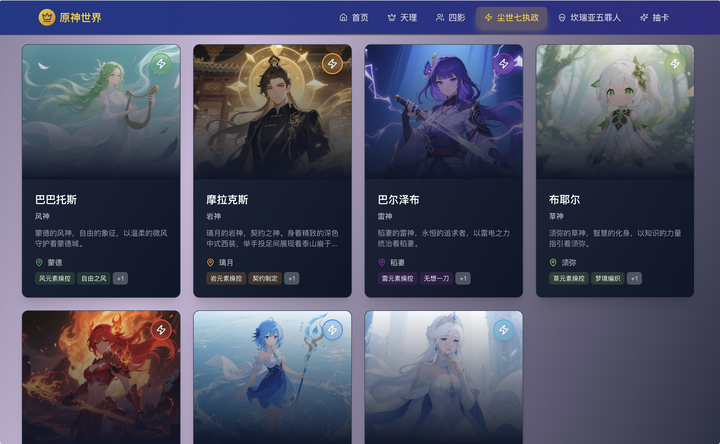 Trae 2.0 发布了，SOLO 模式的体验居然这么棒，你准备好一起聊聊了吗？