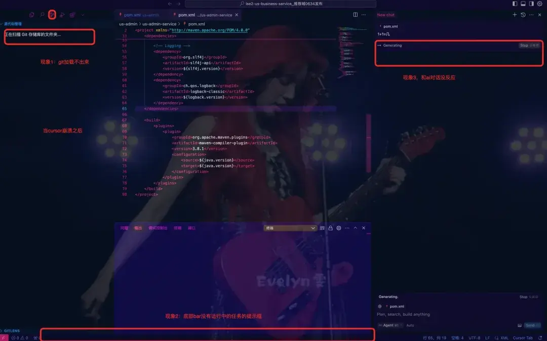 用Cursor开启你的JAVA+AI精彩之旅！