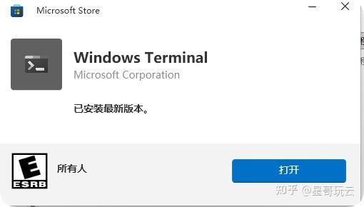开发者们的福音：阿里云 Qoder CLI 使用秘籍大揭秘！