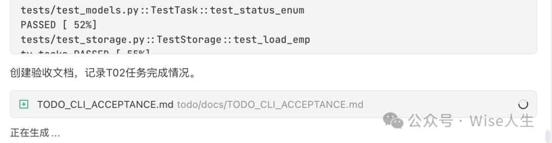 让我们一起探索Trae AI编程的精彩实践吧！