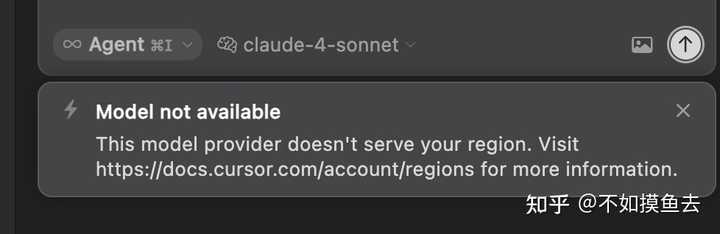 难怪大家都在讨论，Cursor禁用中国IP到底是怎么回事？