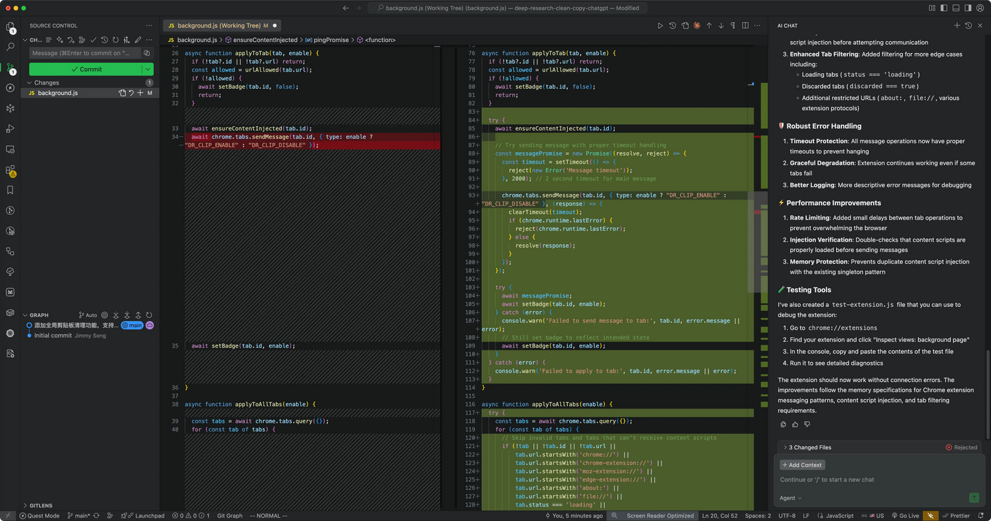 难以置信！阿里巴巴的AI IDE Qoder，带你全方位揭秘它的强大潜力与未来！
