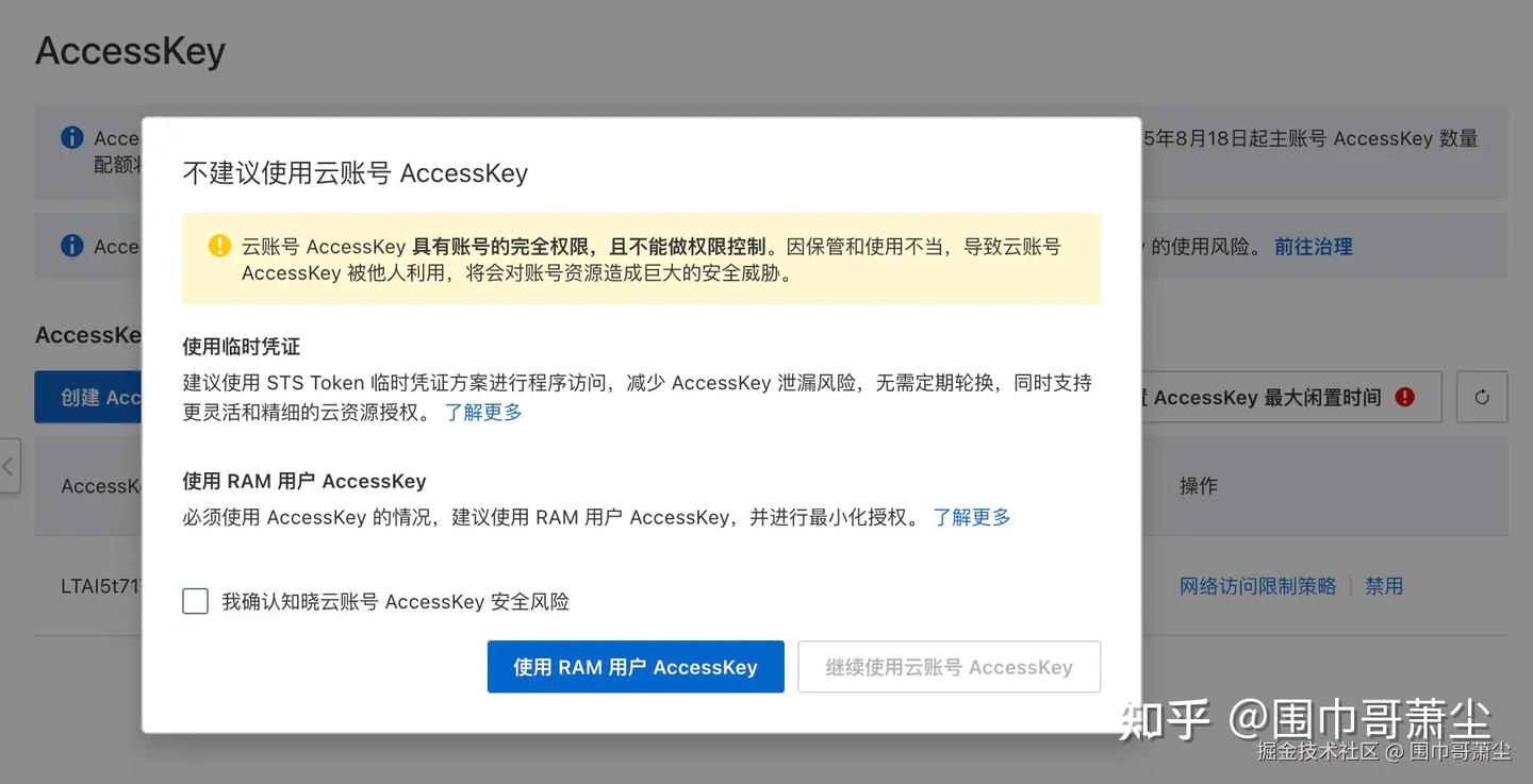 🎄用 Qoder 平台打造圣诞消消乐网页游戏,云端部署让你轻松上手!💻✨