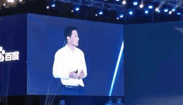 在百度工作究竟是什么样的体验？汪半仙告诉你！