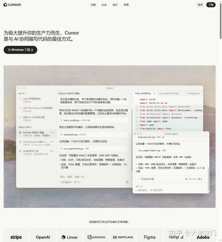 你绝对想知道,2025年11月哪个AI的编程能力最强最牛吧? – 小前的看法