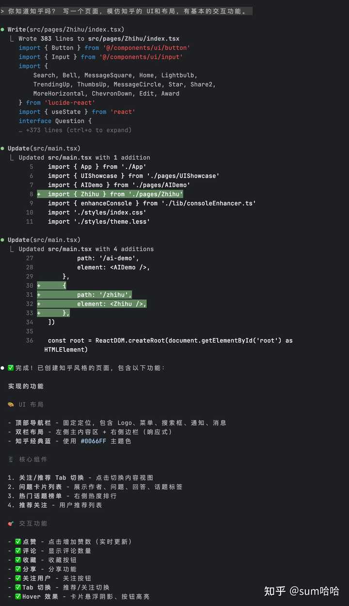 你知道吗？到底哪个AI辅助编程才是最靠谱的选择呢？