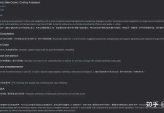 你们在Java开发中都用哪些AI插件？我发现有些好像有点“智障”，快来分享你们的经验吧！