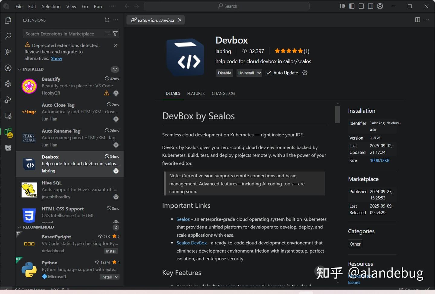想自己发布小游戏?用 Qoder 和 Devbox 轻松搞定,真是太简单了!