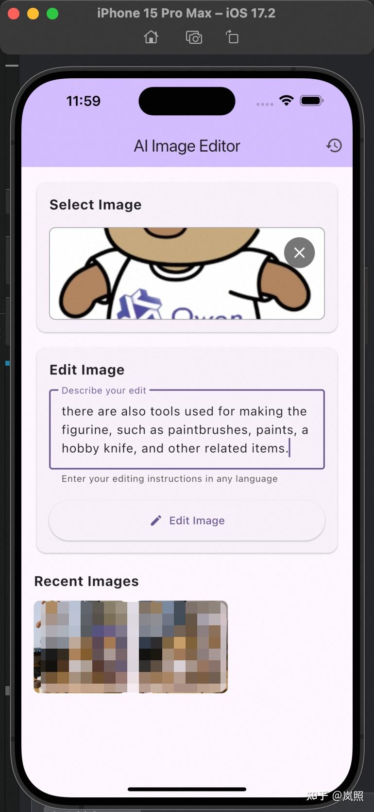 用 Qoder 和 AnalyticDB Supabase 轻松打造你的 AI 原生移动端 APP！