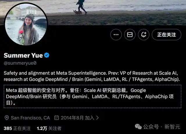 Meta安全总监邮箱被OpenClaw删光，连喊三声停手也无济于事，果断拔网线逃跑！