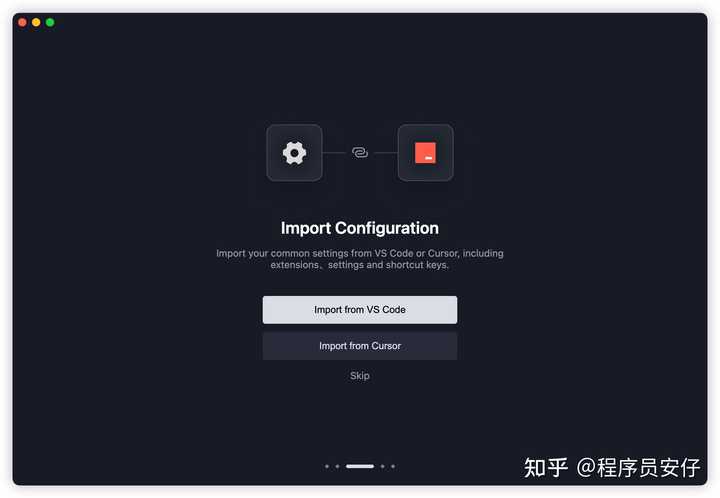 字节推出的 AI IDE 工具 Trae,竟然能与 Cursor 一较高下,究竟它的实力和体验如何?听听程序员安仔怎么说!