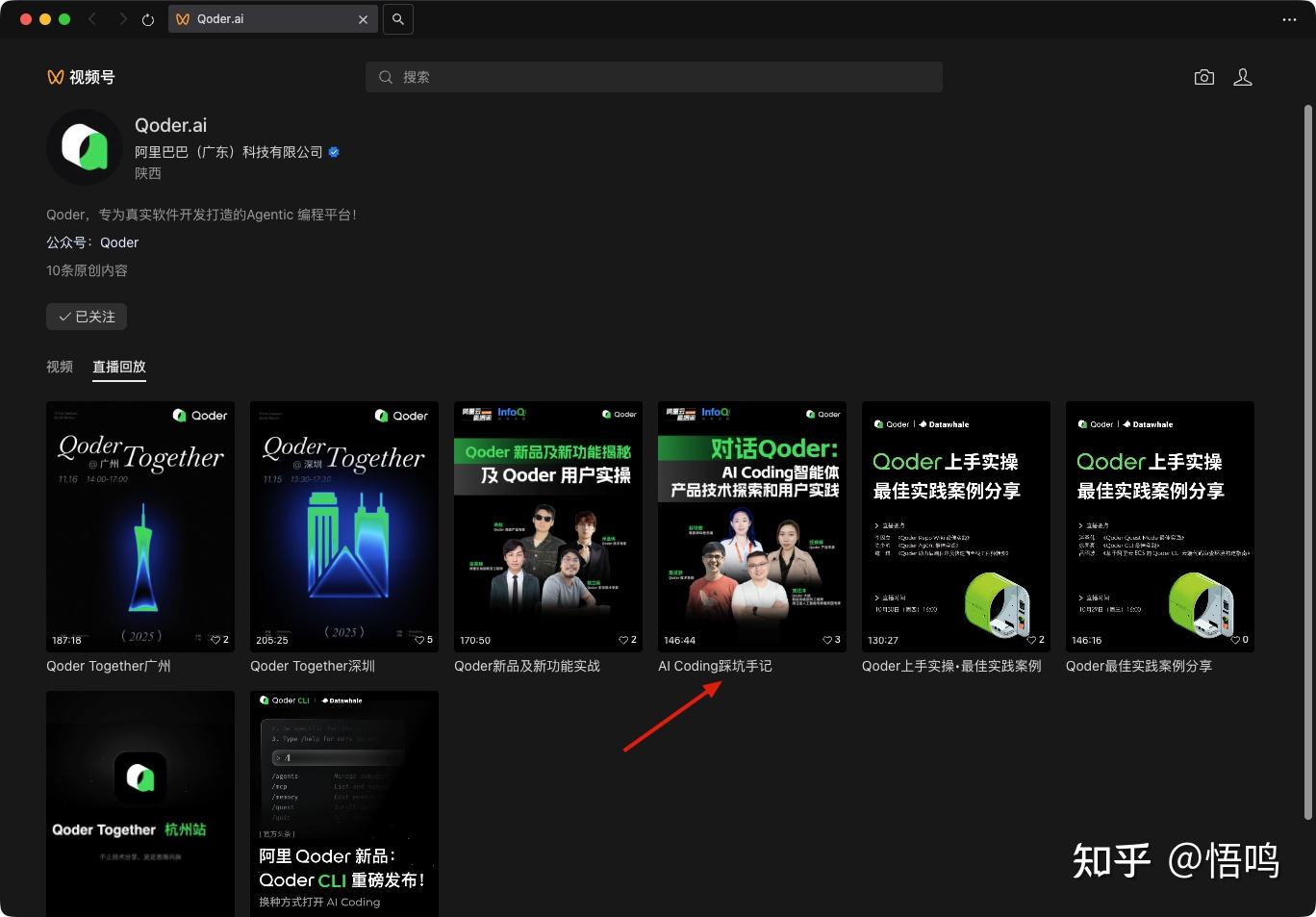 告别选择困扰!快来看看我心中的 AI 编程工具四大流派(IDE、CLI、Vibe、Agent)和首选推荐!