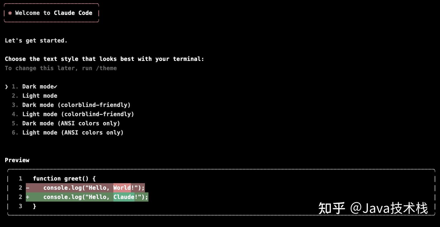 用上 Claude Code，才明白 Cursor 和 Gemini Cli 原来这么不够看！快来看看我的超简单安装与使用教程吧！