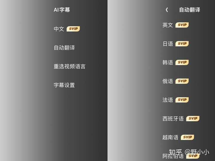 你知道吗？百度网盘和夸克网盘，哪个才是你的最佳选择？