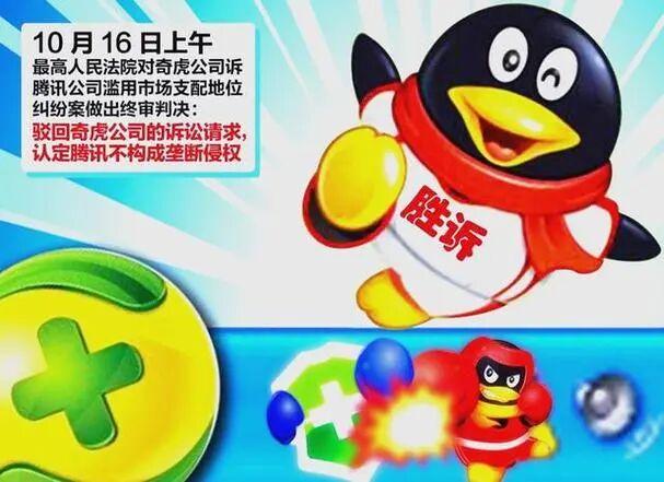 豆包AI手机,竟然就这样“嗝屁”了!