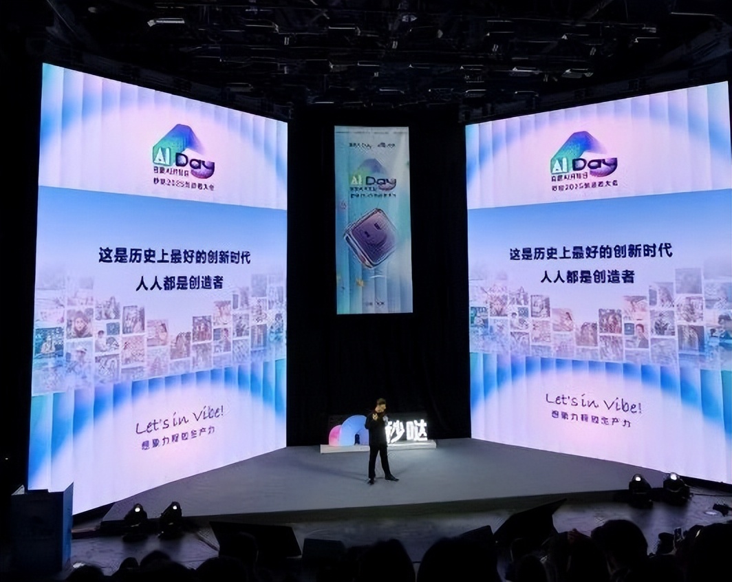 竟然有人靠秒哒编程一句话就赚了钱，真让人惊讶！