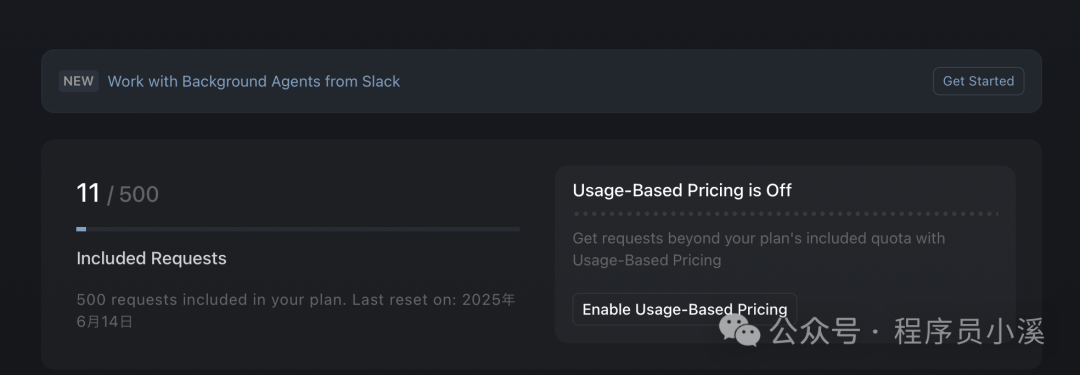 想知道如何在国内订阅Cursor Pro?这份流程和注意事项一定要看!