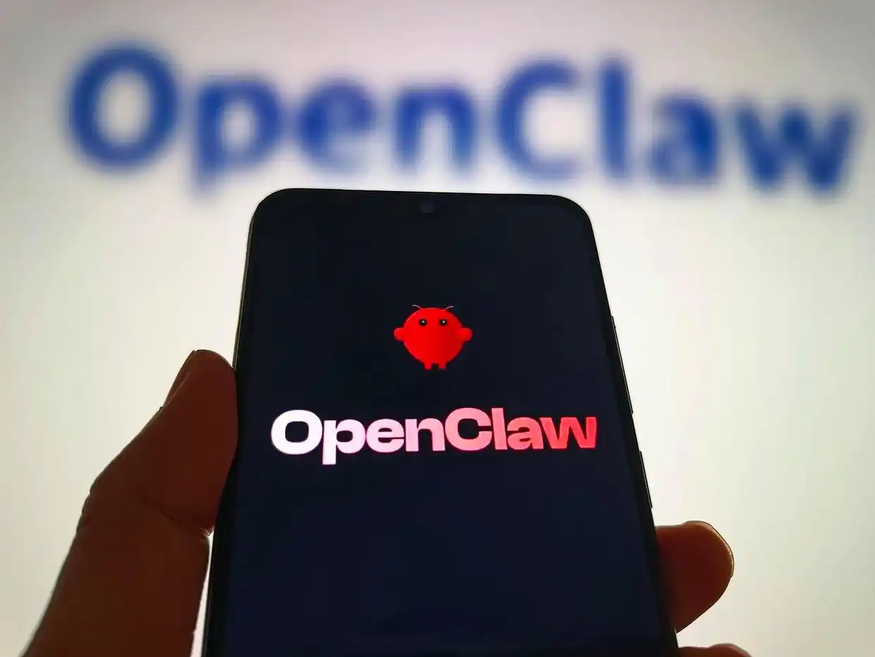 OpenClaw火爆引发A股热潮，好多上市公司迅速布局业务！